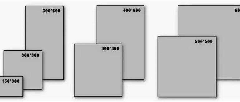 Ширина кварцвиниловой плитки с клеем также может различаться. Она обычно составляет от 15 до 30 см. Чем шире плитка, тем быстрее можно уложить пол и стены без большого количества швов. Кроме того, широкая плитка может визуально увеличить пространство и создать ощущение простора.