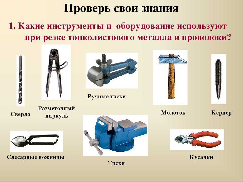 Важные советы для резки кварц винила